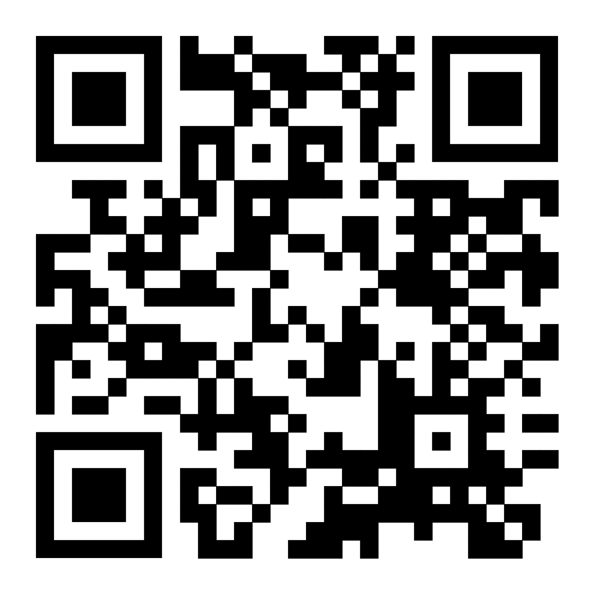 E-Brochure